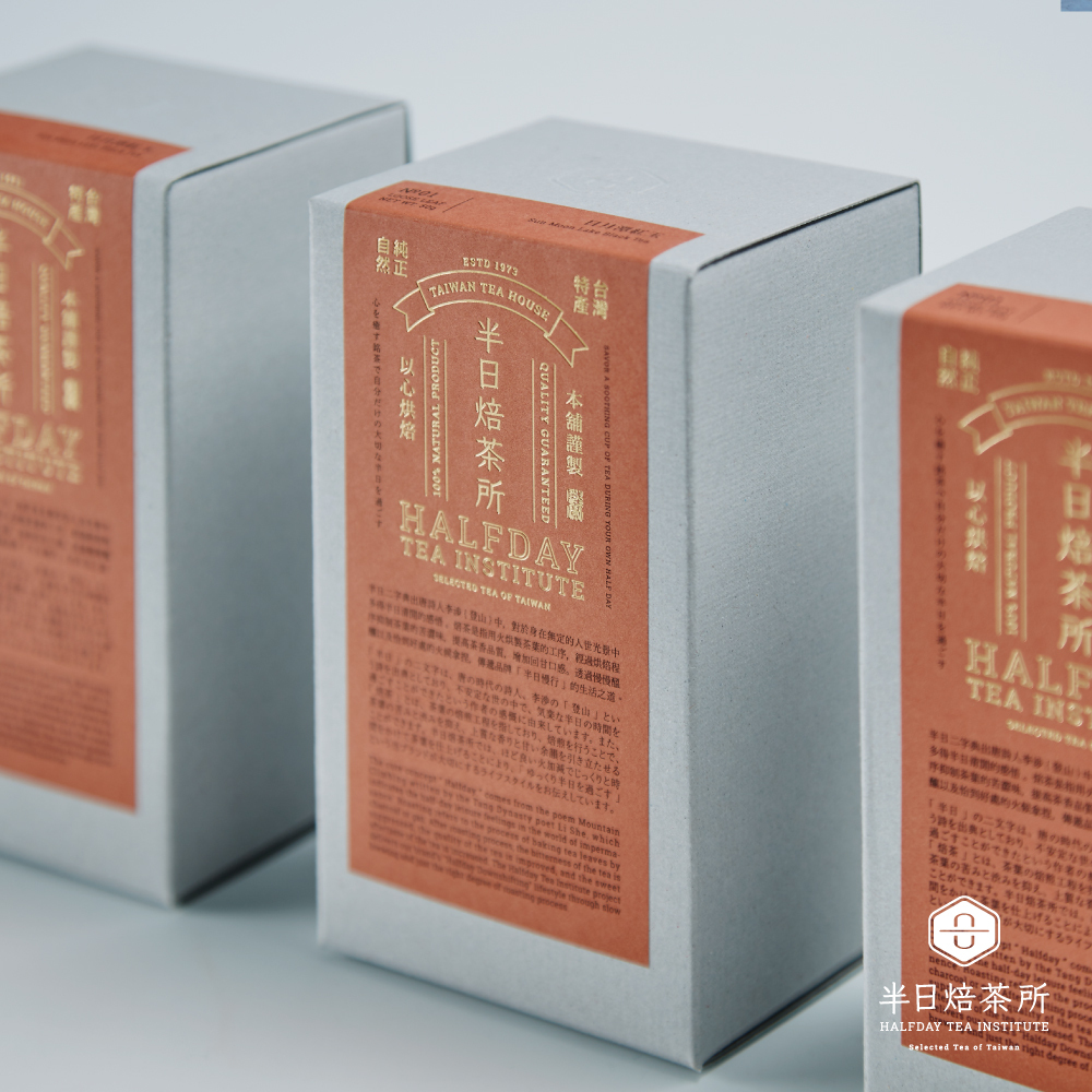 日月潭紅玉  台茶18號  50克散茶