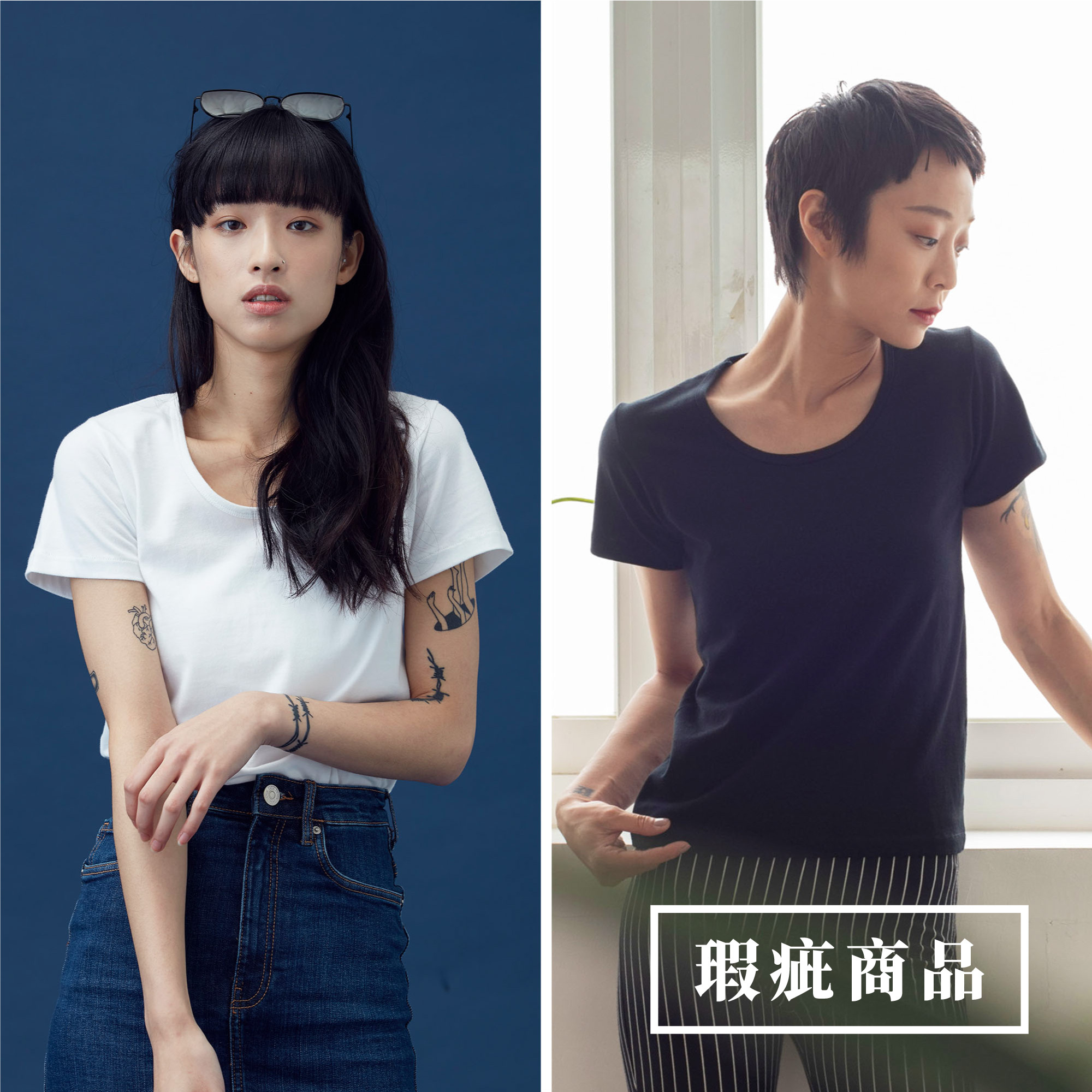 Classic Women 重磅純棉短袖 (瑕疵商品售出概不退換)