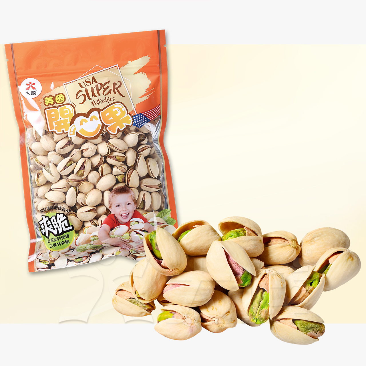 美國一級開心果 (200克)