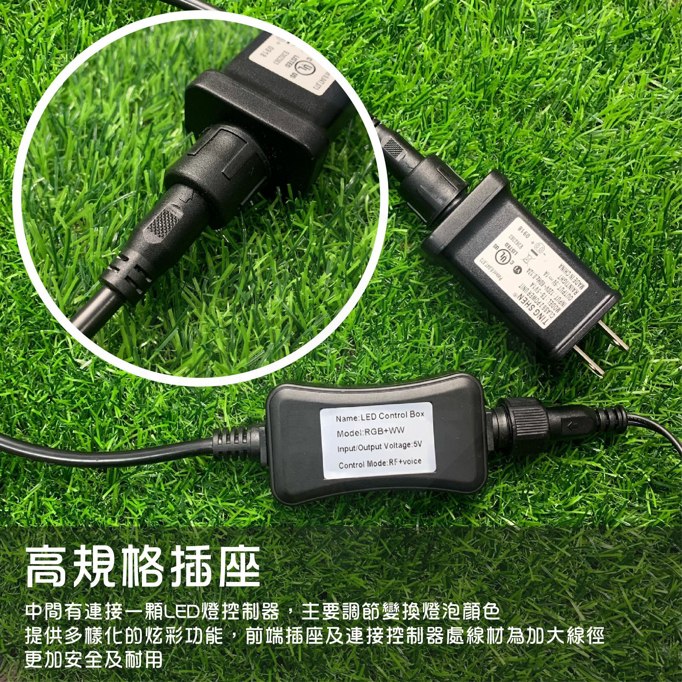 【CAMPWORLD】逐露天下 G40復古防水LED串燈—炫彩星空版