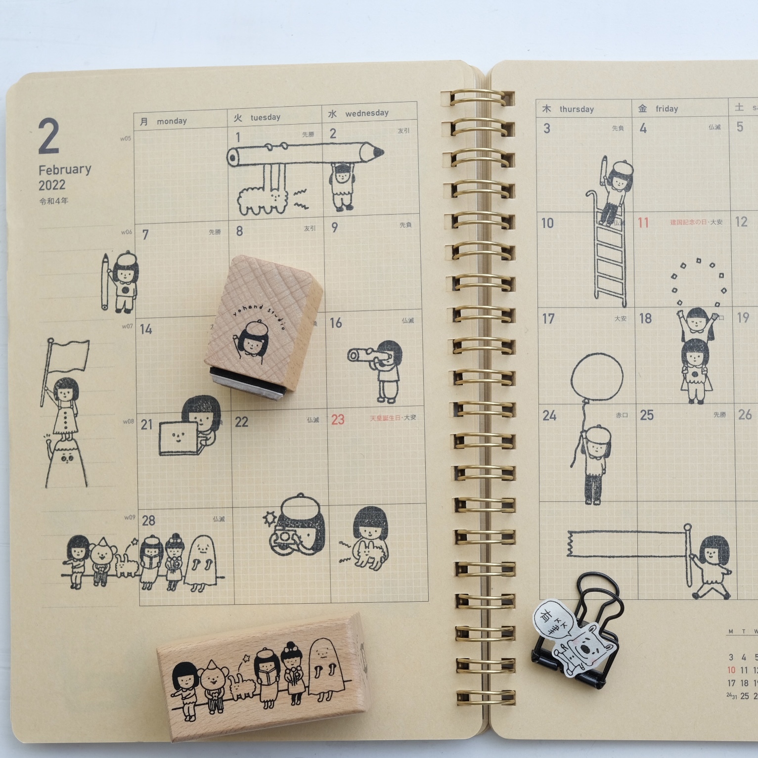 12 Stamps for notebook YOHAND studio