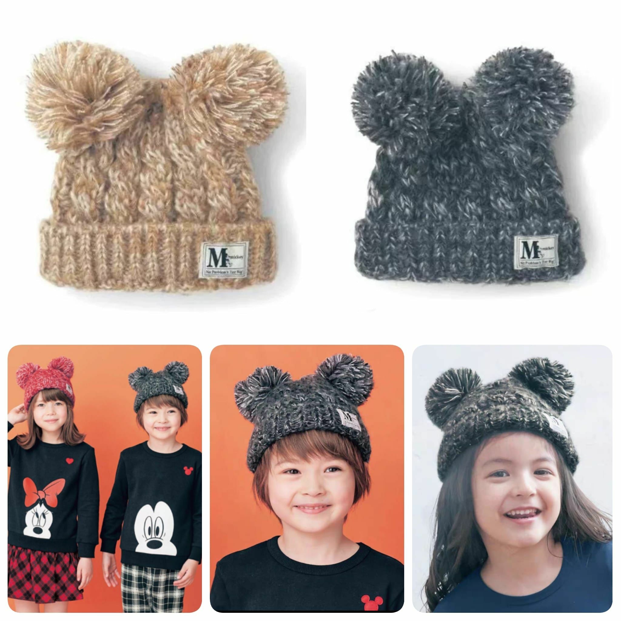 🔶日單Mickey冷帽