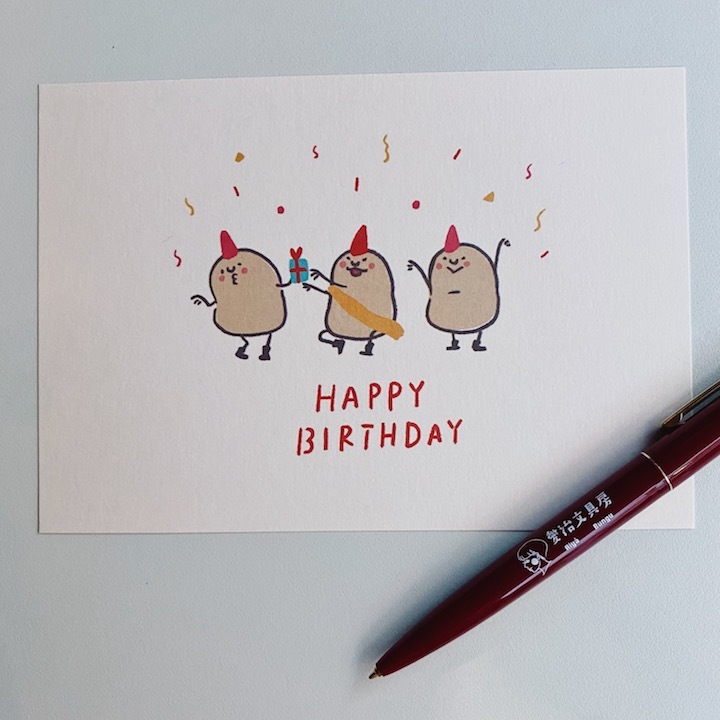 咻咻熊 生日快樂明信片 薯泥款