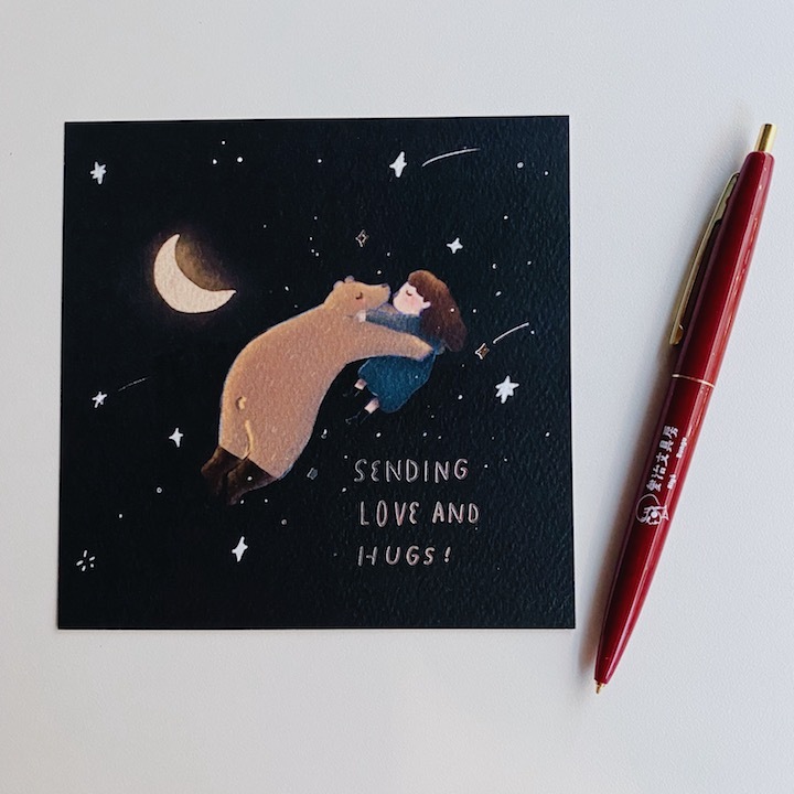 咻咻熊 小燙金明信片 sending love