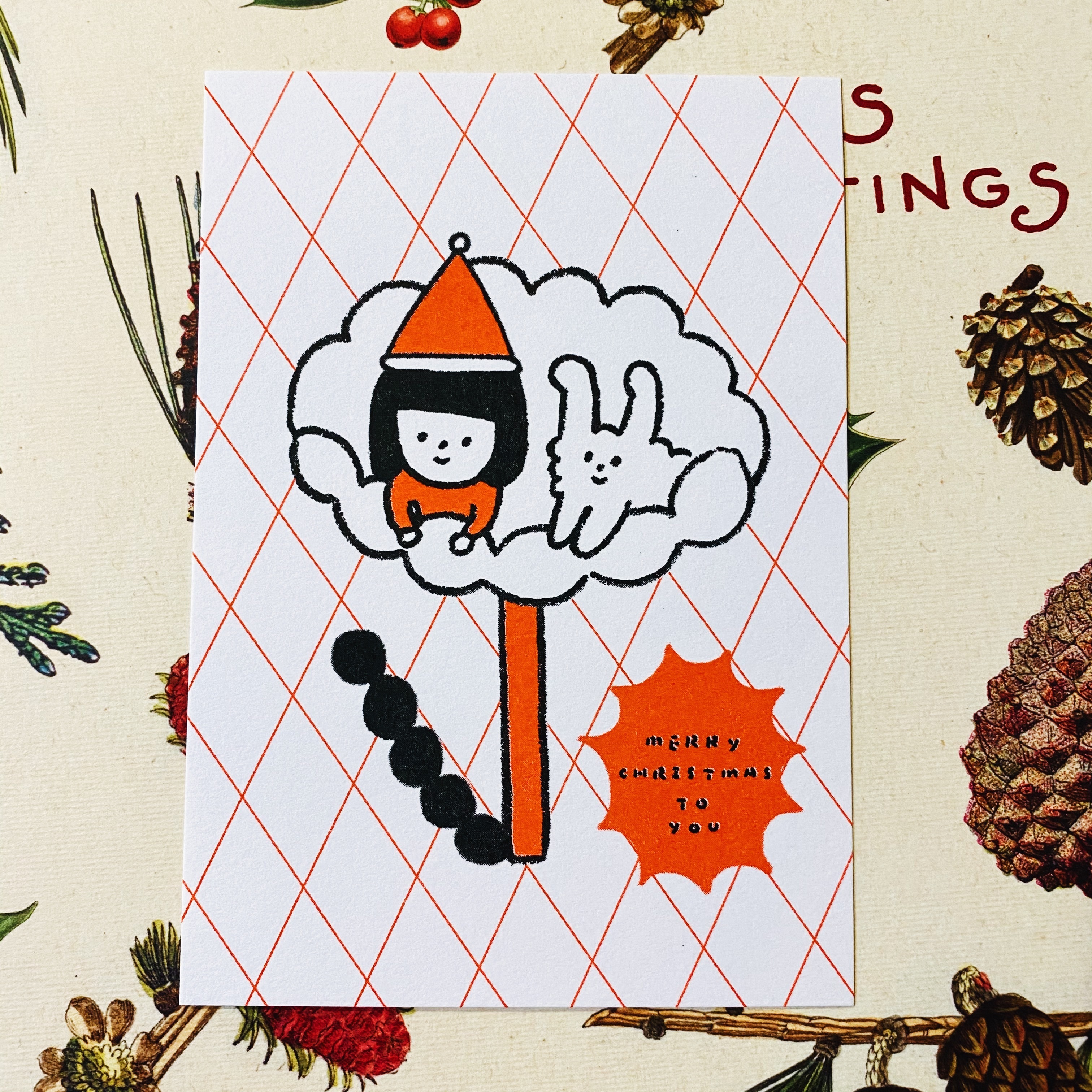 右手超人 聖誕的花 / 聖誕明信片