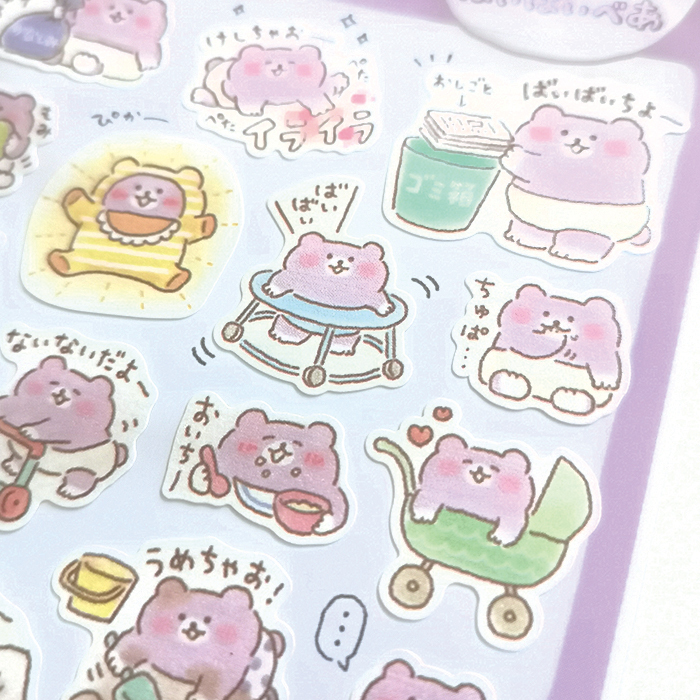 日本Mind Wave BABY系列手帳貼紙 小熊寶寶