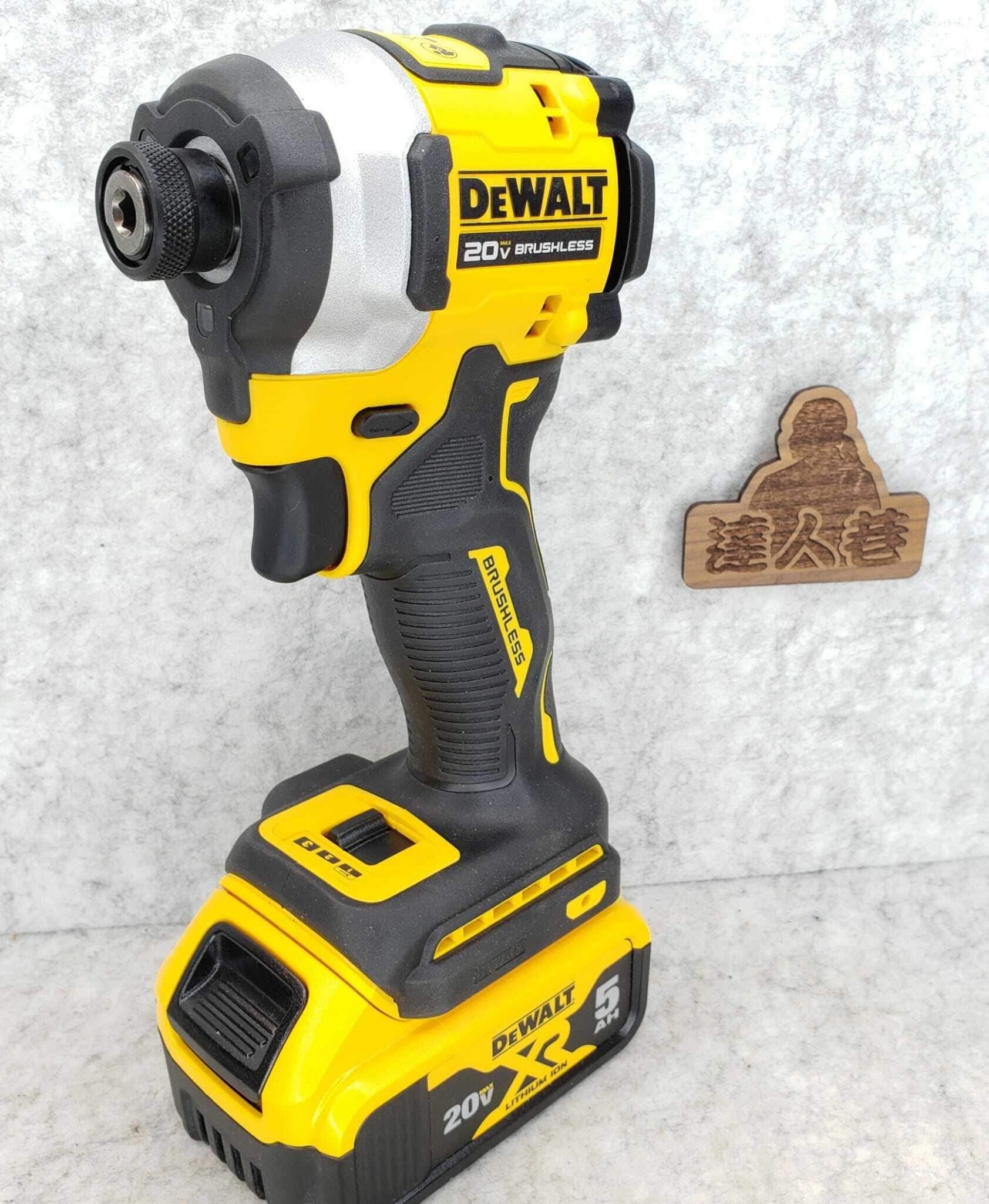 DEWALT得偉-20V衝擊批DCF 850N（水/淨機）需訂貨 約七個工作天