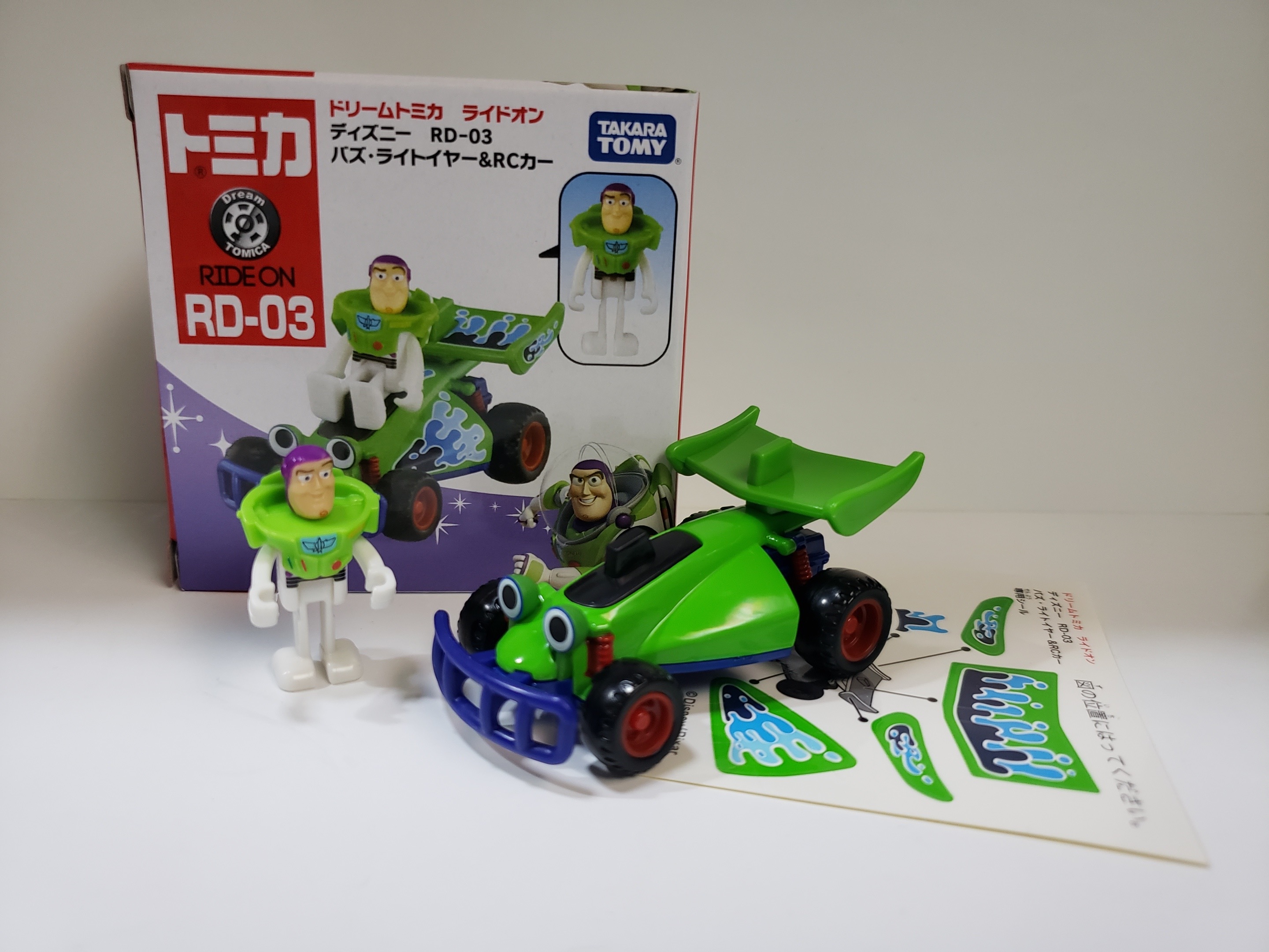 日版Dream Tomica Ride on Disney RD-03 Buzz Lightyear  R