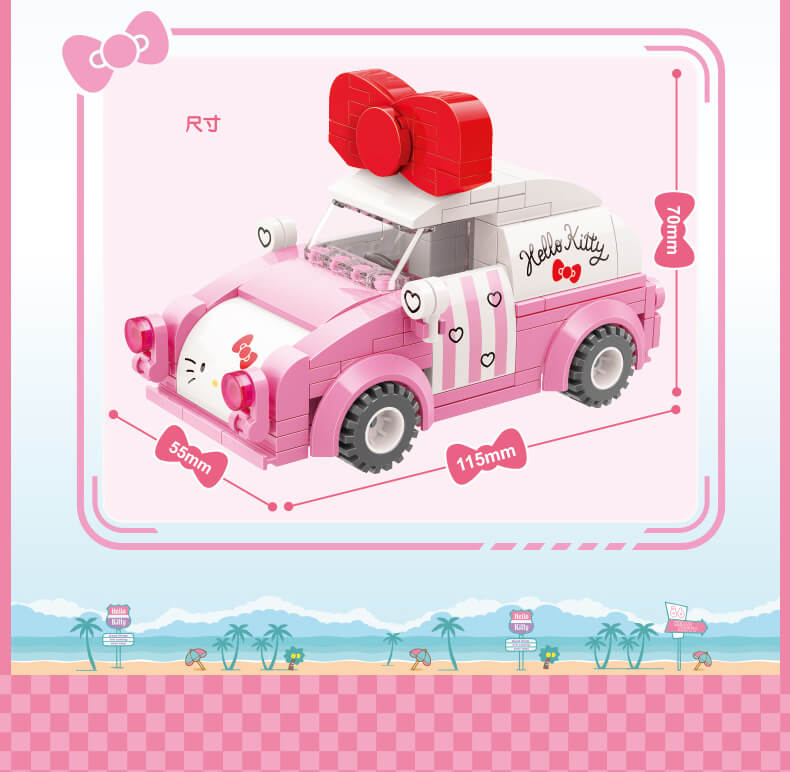 Hello Kitty 積木迷你車