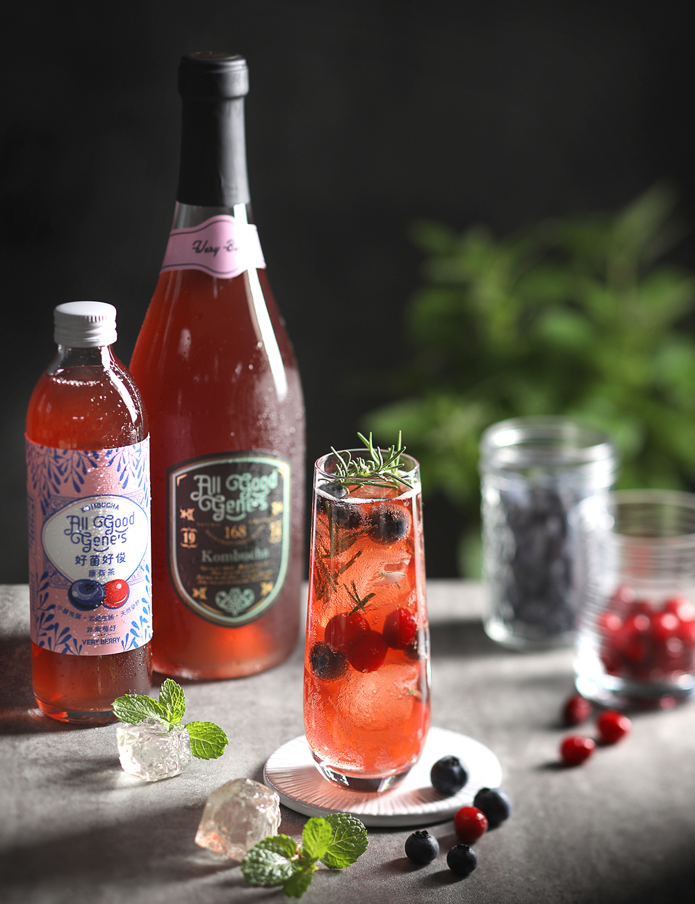 非常莓好康普茶  Very Berry 750ml