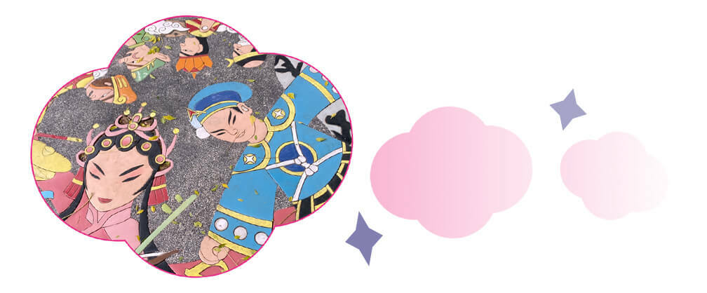 屏東戲曲故事館 周邊裝飾