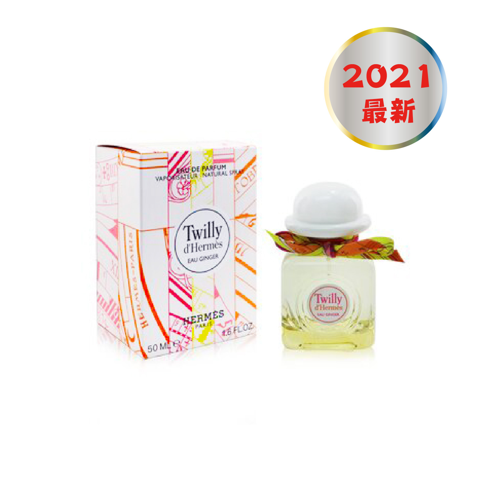 Hermes D'Hermes Twilly  Eau Ginger EDP 50ml  (Barcode: 3346133203664)