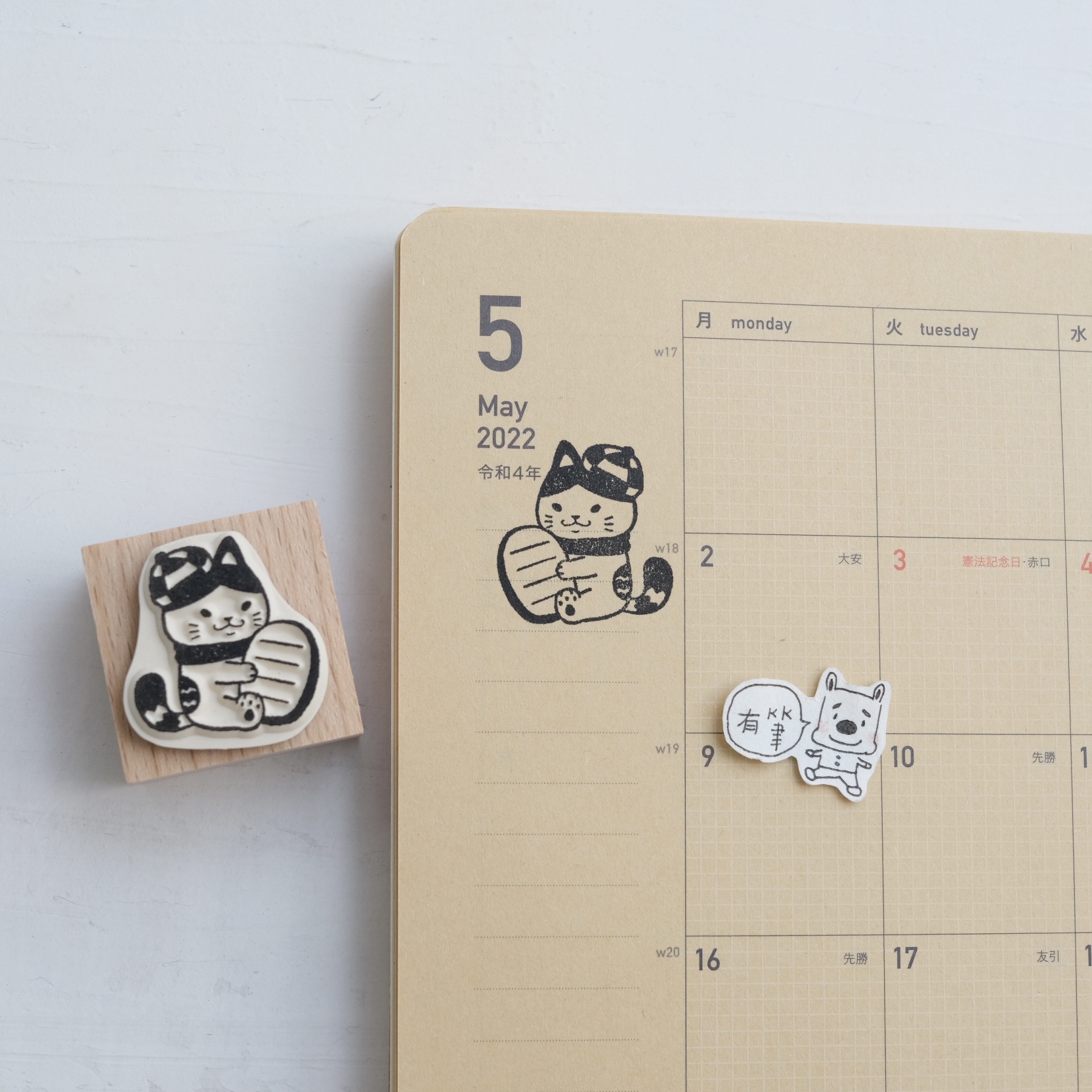 金幣吉米貓 木頭印章｜白色吉米 台灣