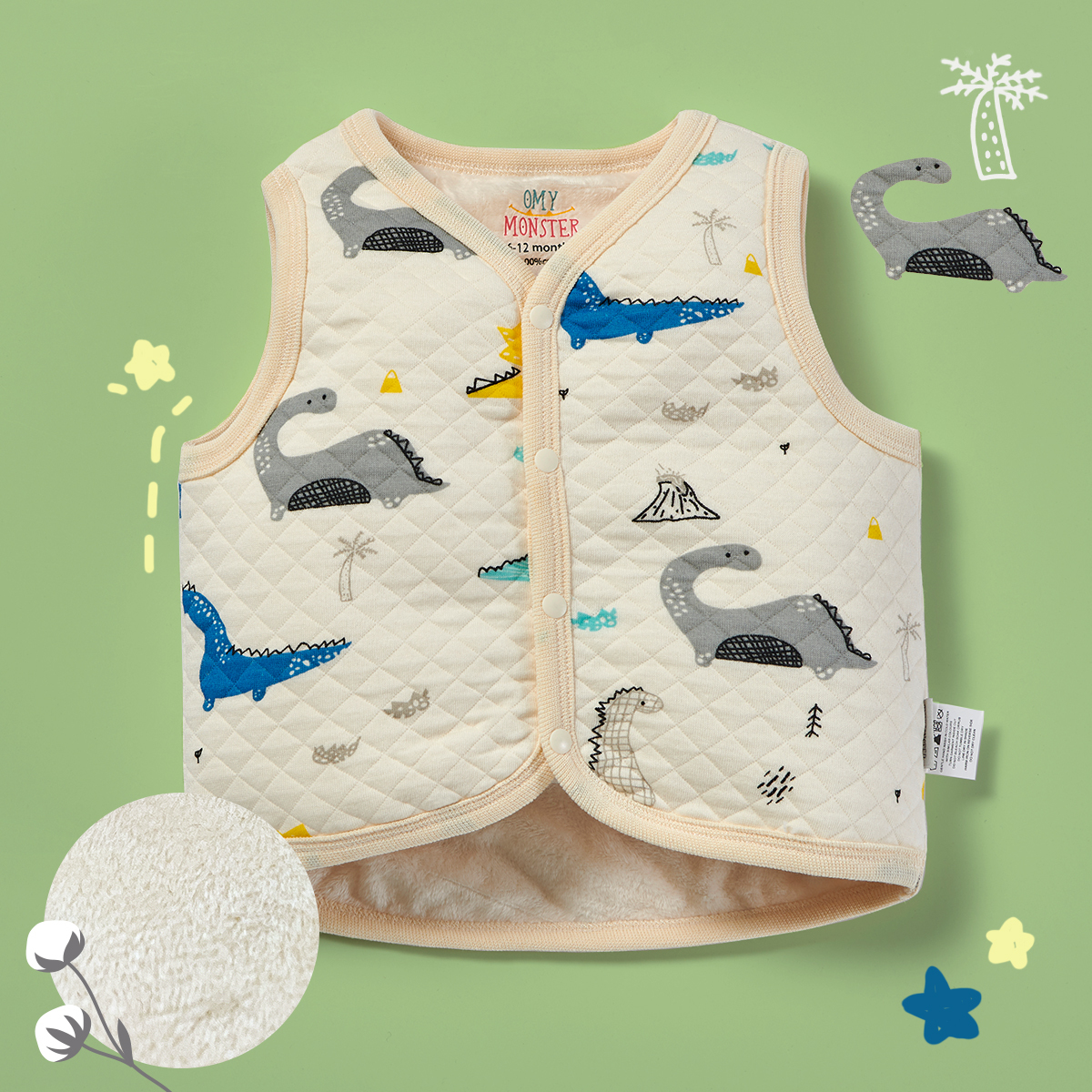 OMYMONSTER 米色侏羅紀恐龍雙面馬甲