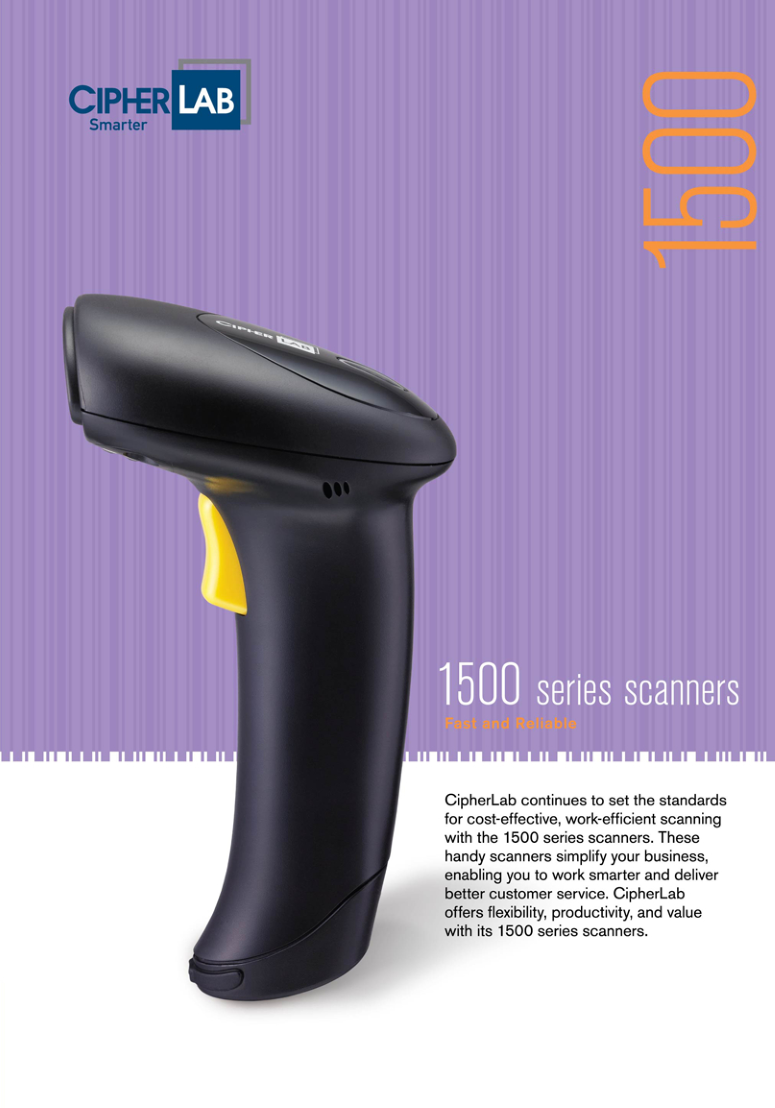 CipherLab 1560 無線藍牙條碼掃瞄器