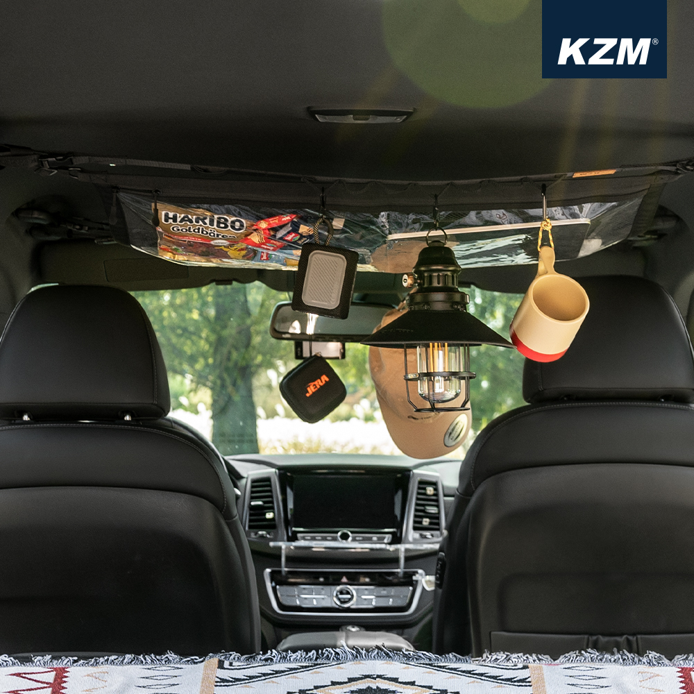 KZM 車內專用置物袋含掛物織帶鍊