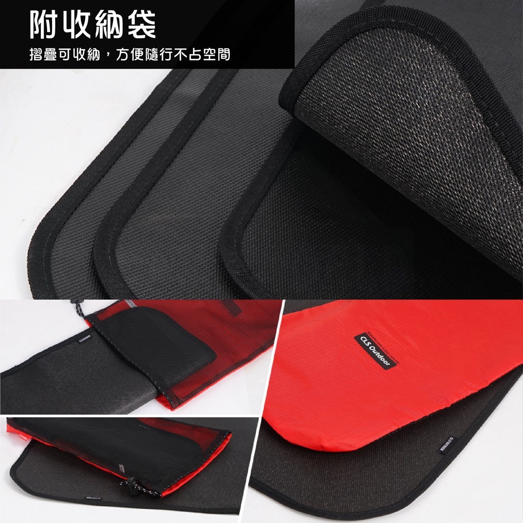 【韓國CLS】黑色玻璃纖維防火布