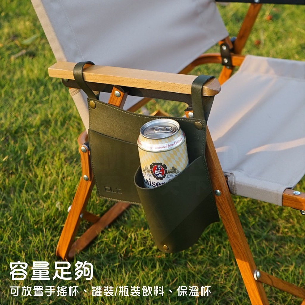 【韓國CLS】 皮革椅側置物袋