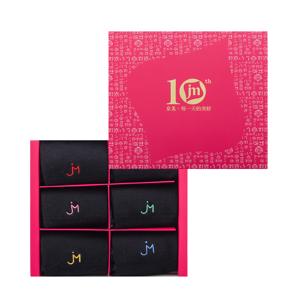 【1雙】X型長效支撐護膝+【6雙】能量健康按摩襪禮盒(6雙入)