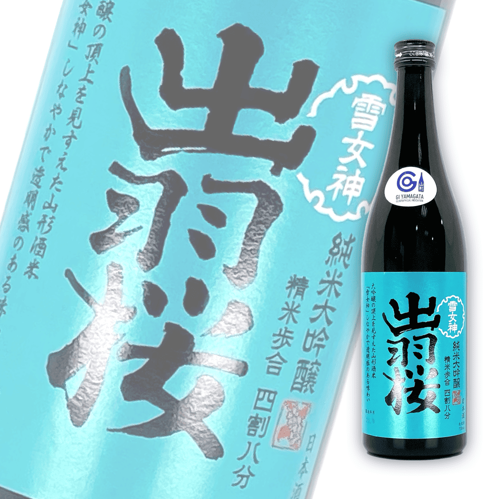 出羽櫻雪女神四割八分純米大吟釀720ml | 酒蛙Sakewa | 日本酒專門店