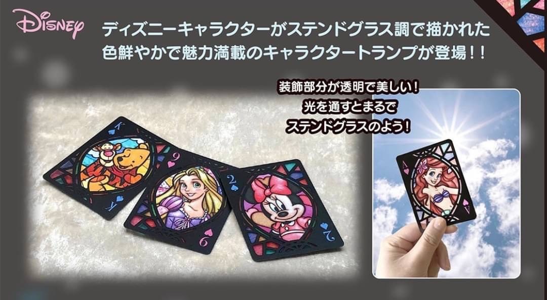 超美款！迪士尼透光撲克牌