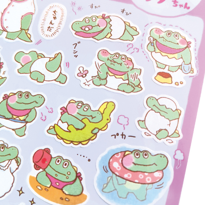 日本Mind Wave BABY系列手帳貼紙 鱷魚寶寶