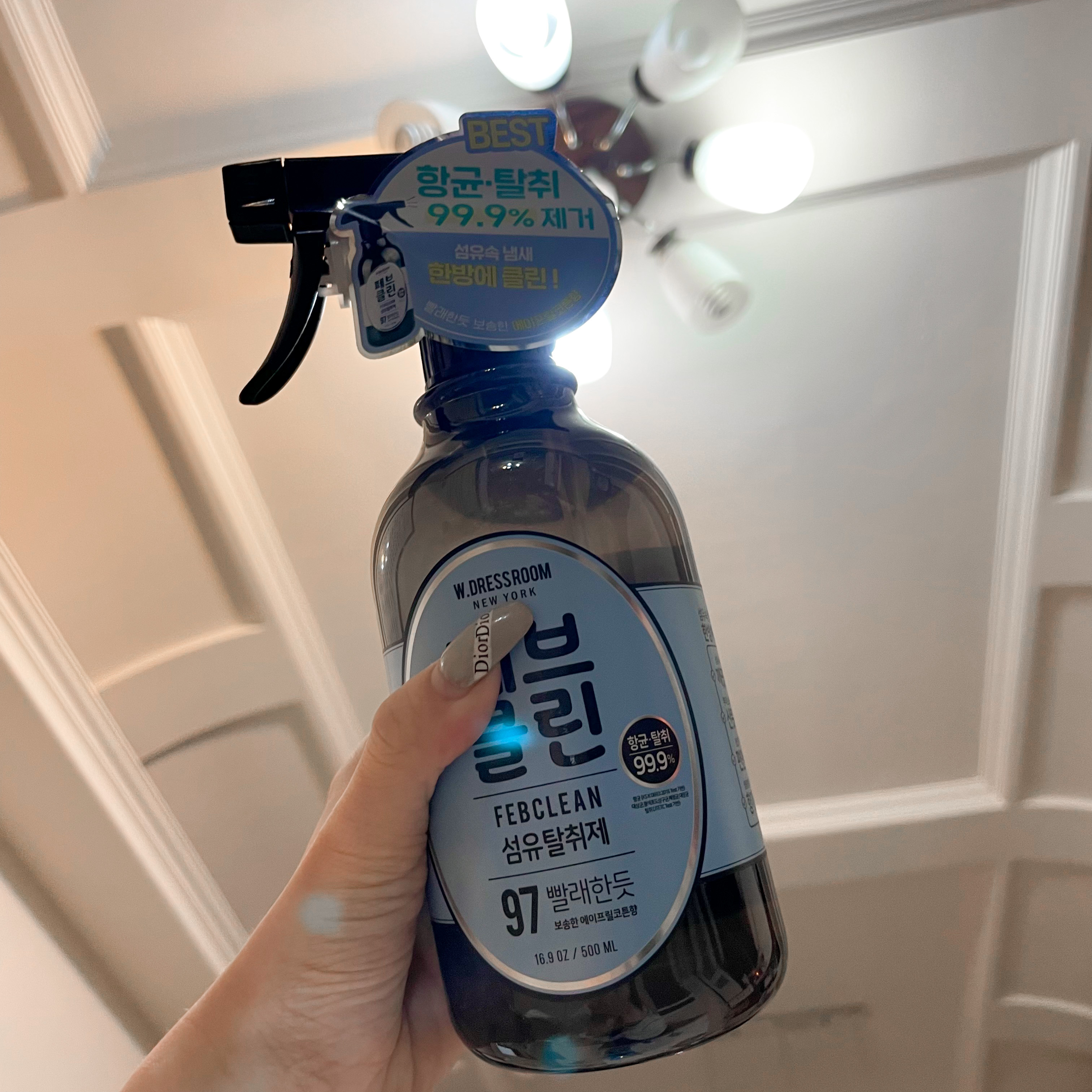 屬於咱家的味道🌞包貨都噴這個香氛噴霧