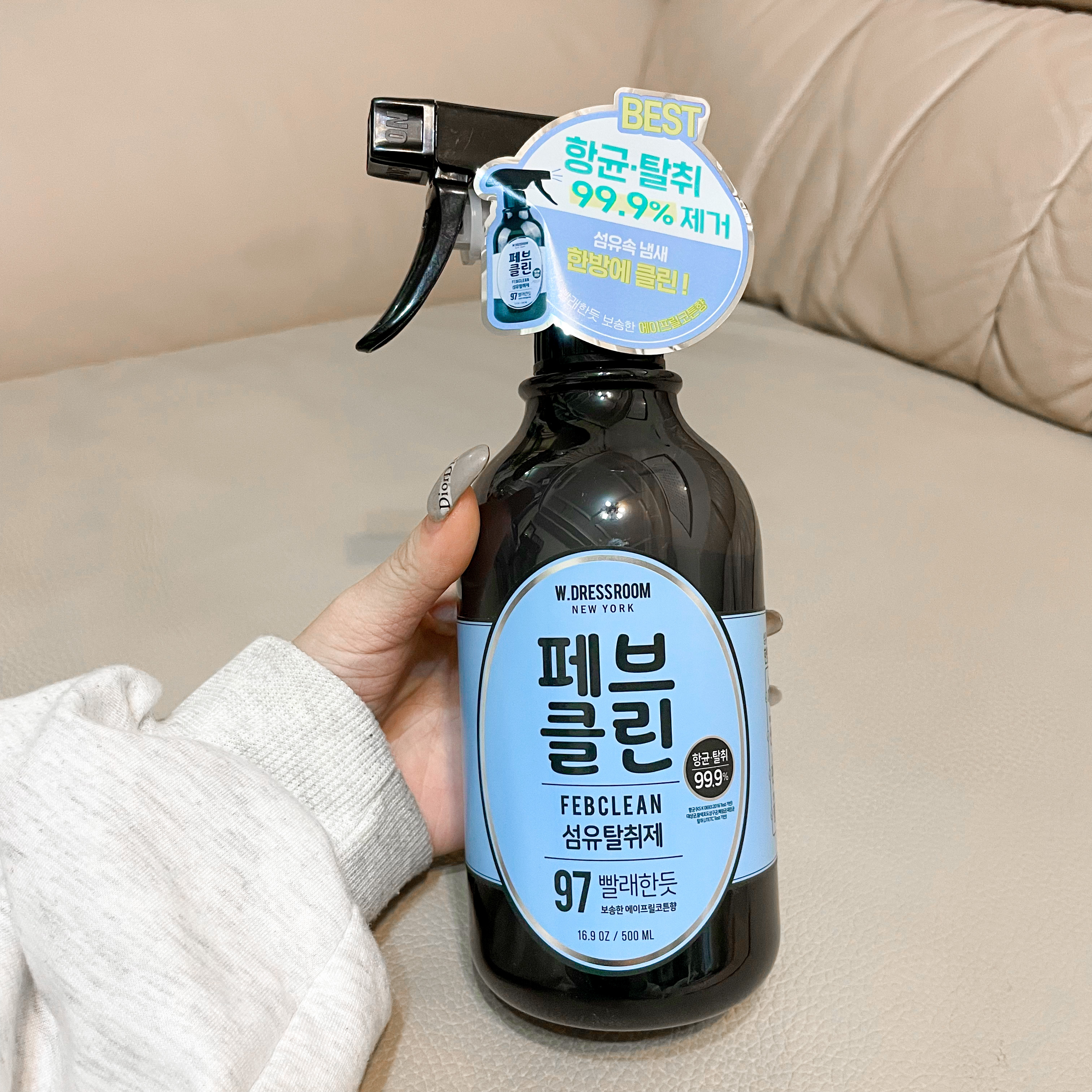 屬於咱家的味道🌞包貨都噴這個香氛噴霧