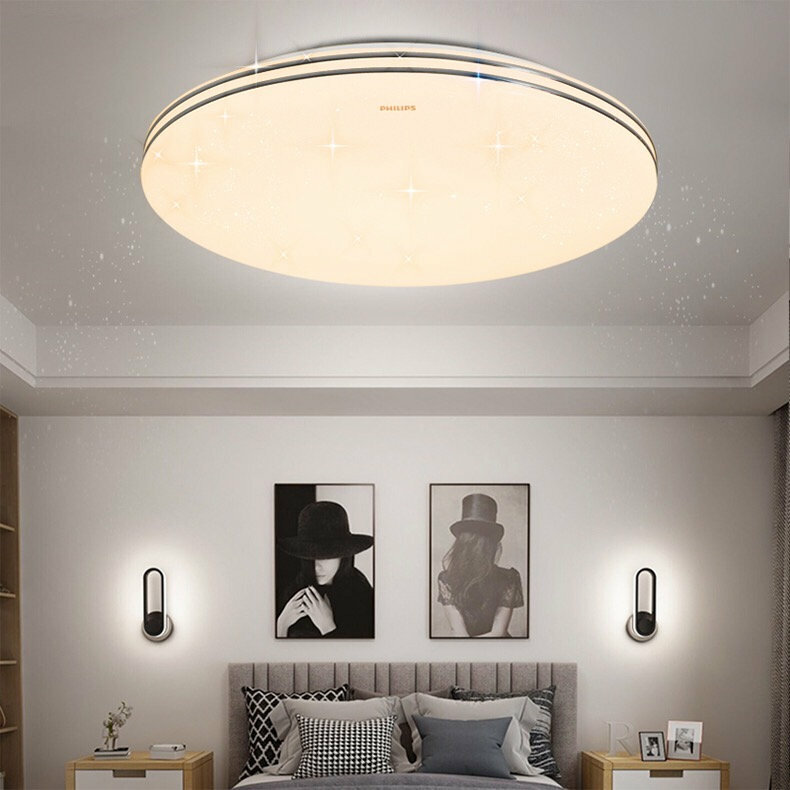 Philips CL505 28W 多功能天花燈 (Deco Ring)