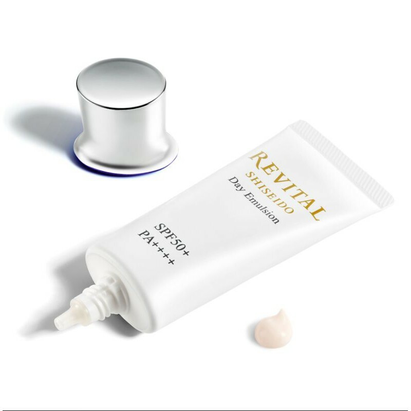 【SHISEIDO 資生堂】REVITAL 莉薇特麗 御光奇肌防護隔離乳 SPF50+ PA++++ Ⓗ