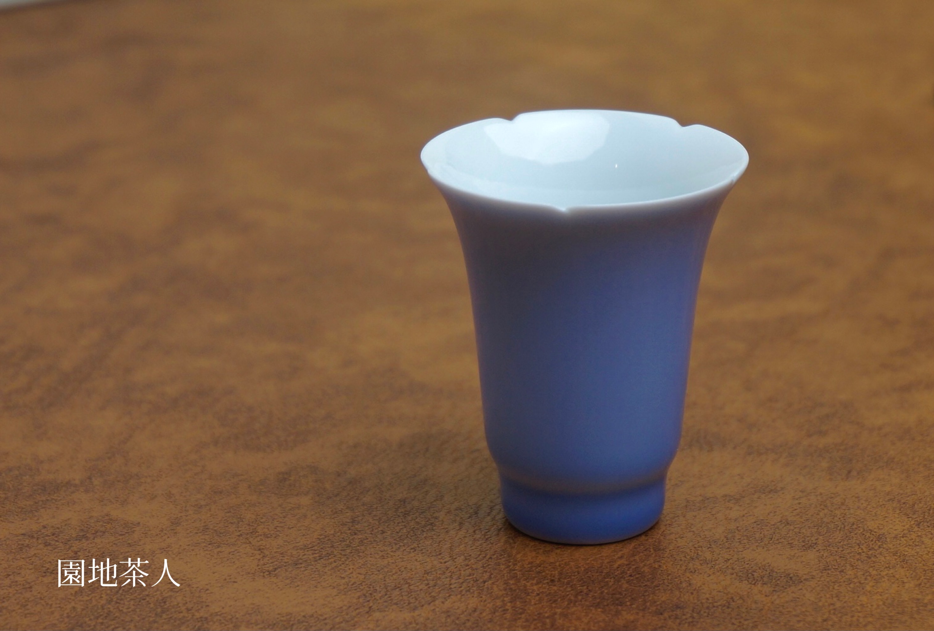 紫色葵口高腳品茗杯| 聞香杯| 景德鎮高溫瓷