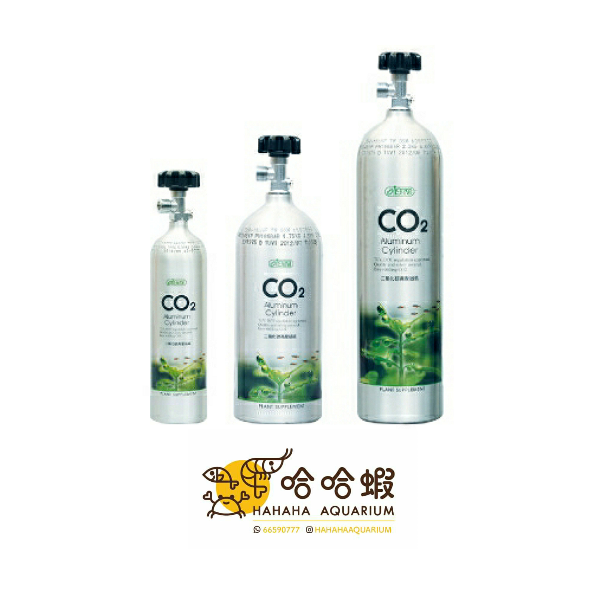 ISTA CO2 高壓鋁瓶（側開式）