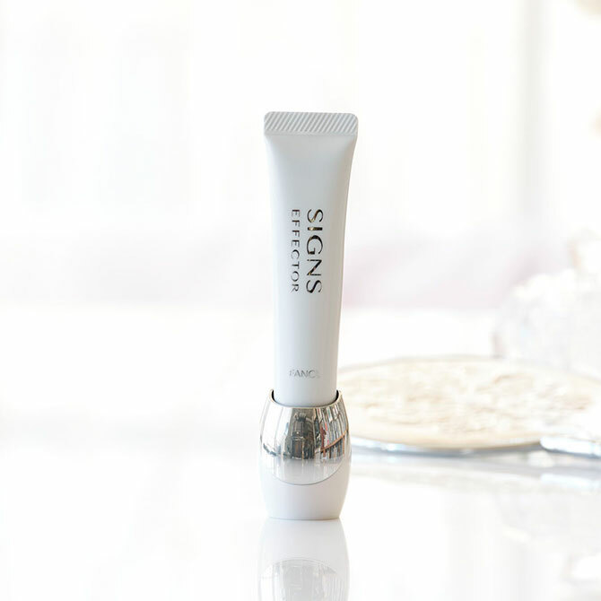 FANCL Signs Effector 眼臉去皺精華 無添加改善皺紋美容精華 18g