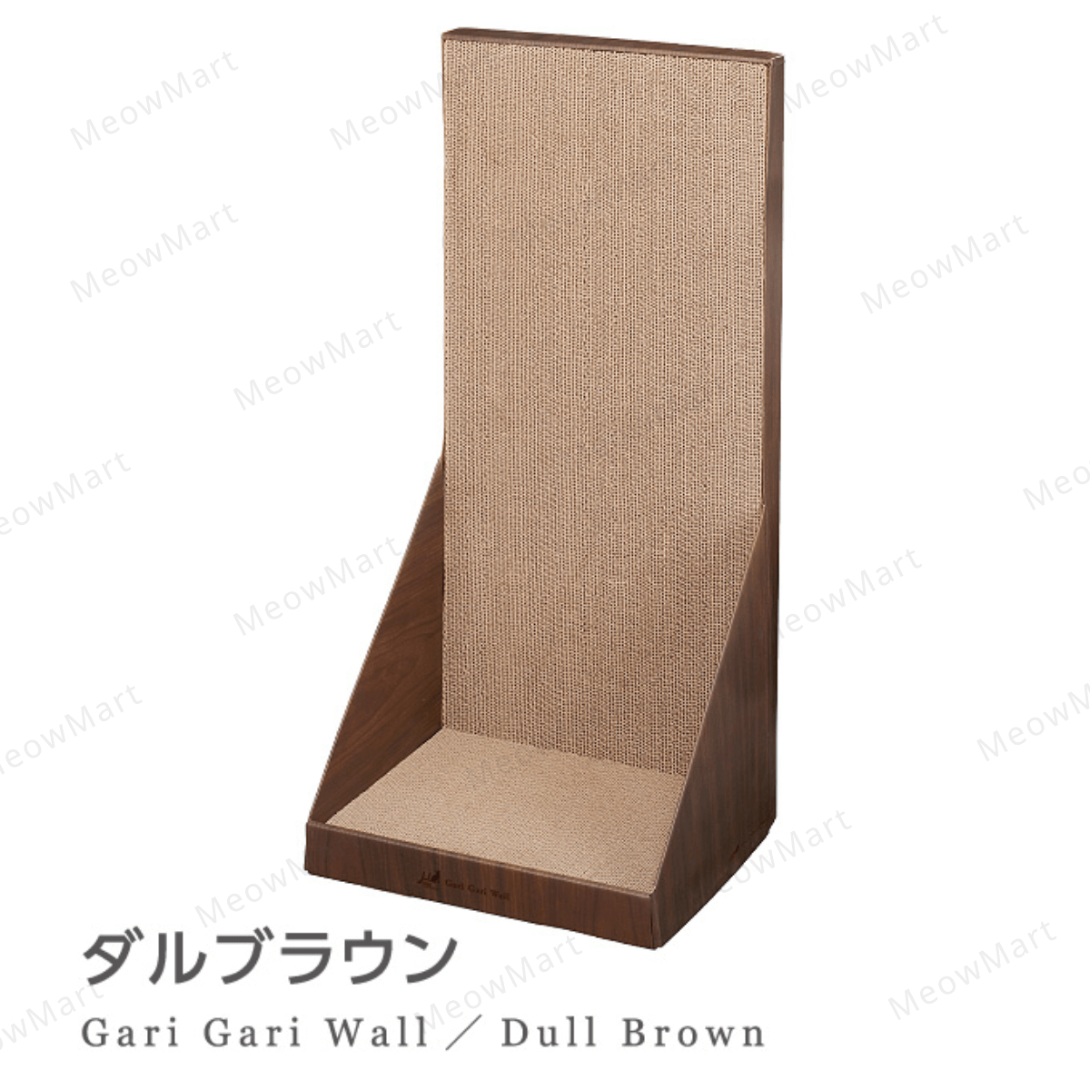 日本Gari Gari 直立式貓抓板