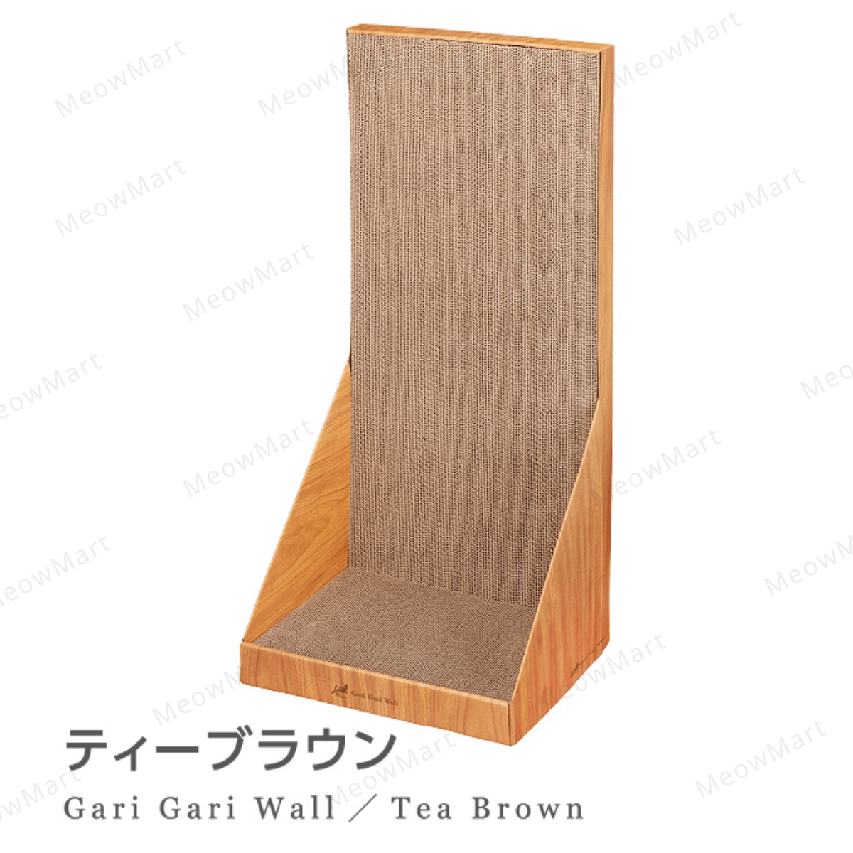 日本Gari Gari 直立式貓抓板