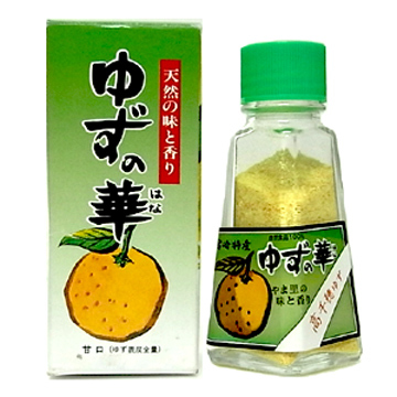 日本柚華100%柚子皮粉末柚子粉