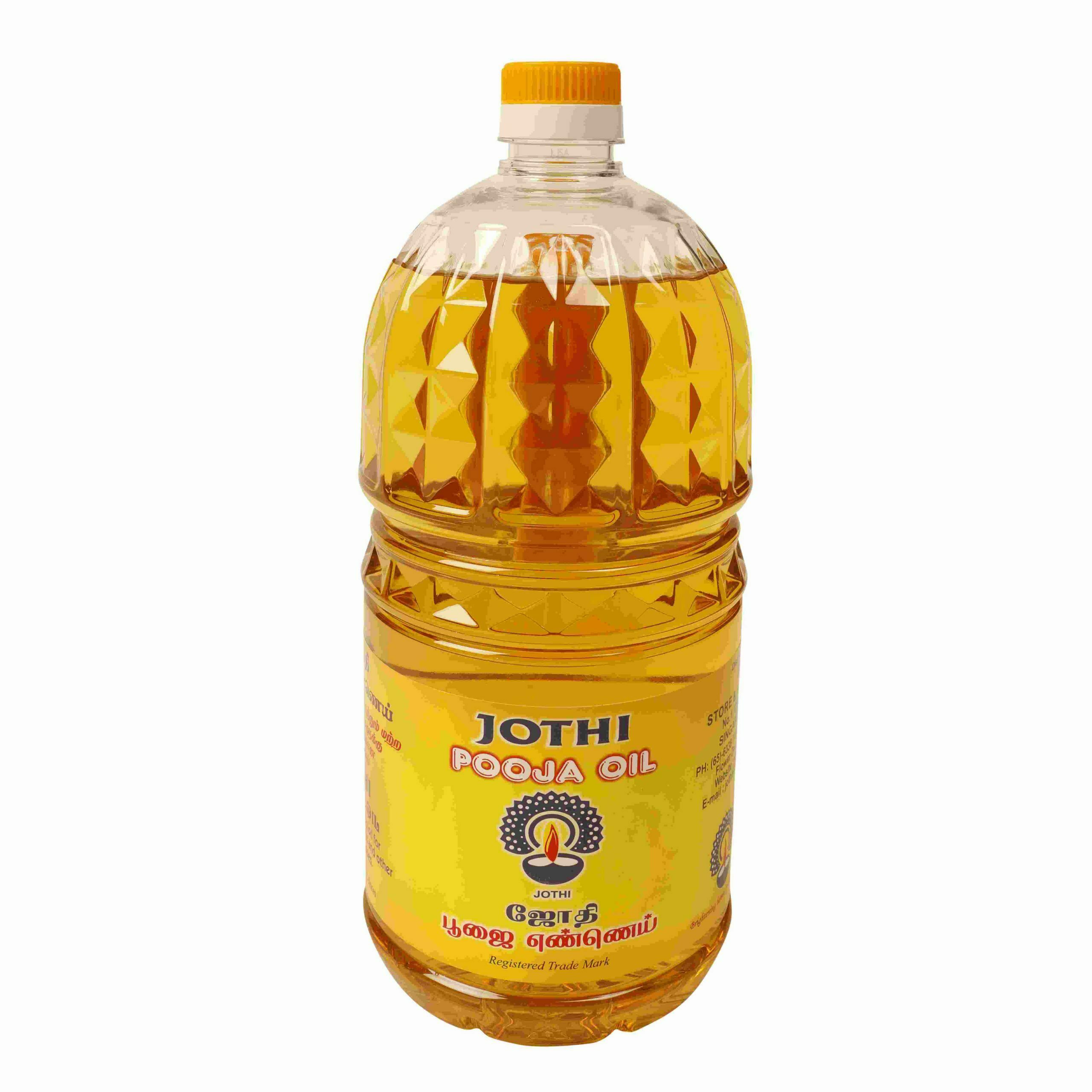 pooja oil