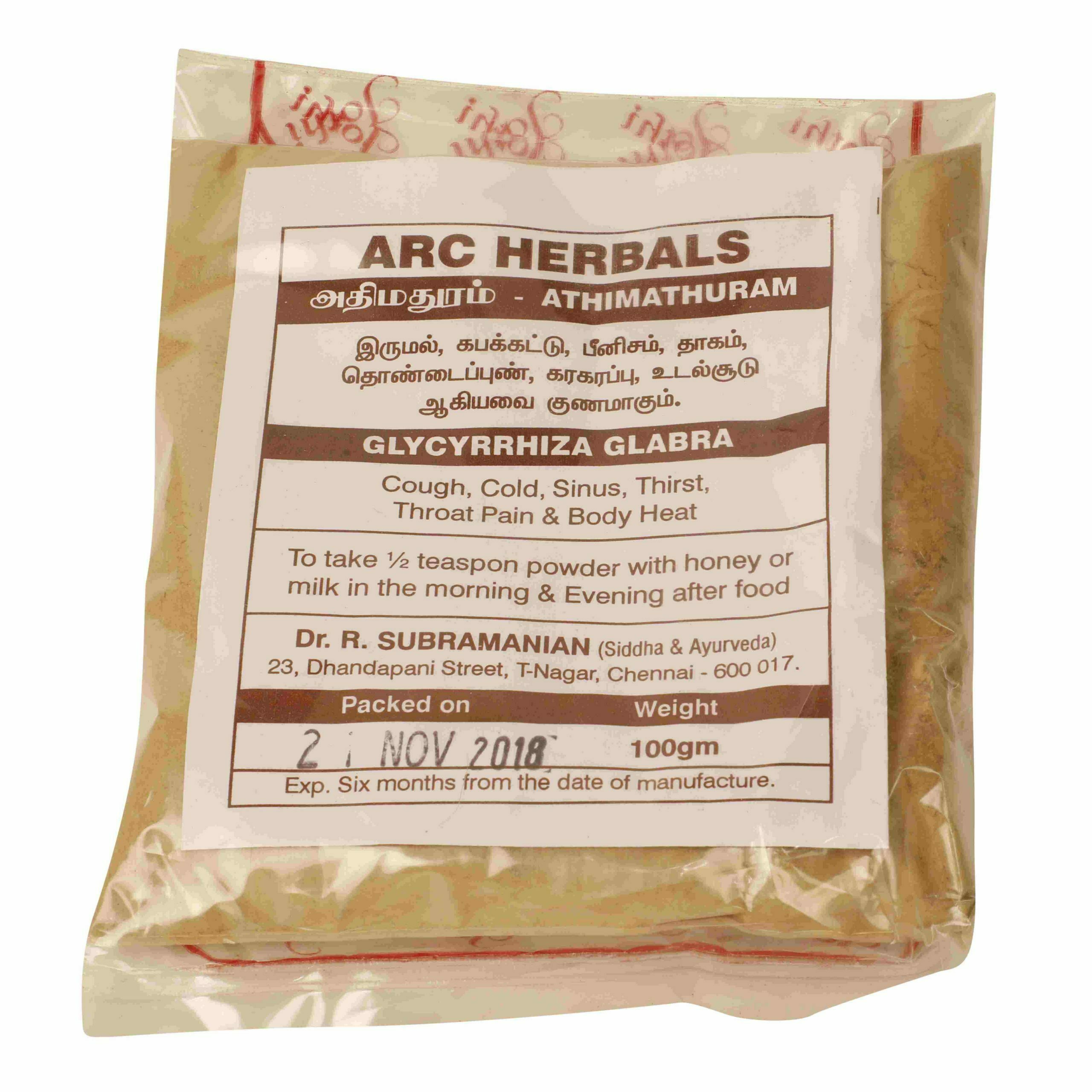 Jothi Herbals (ARC) Athimathuram