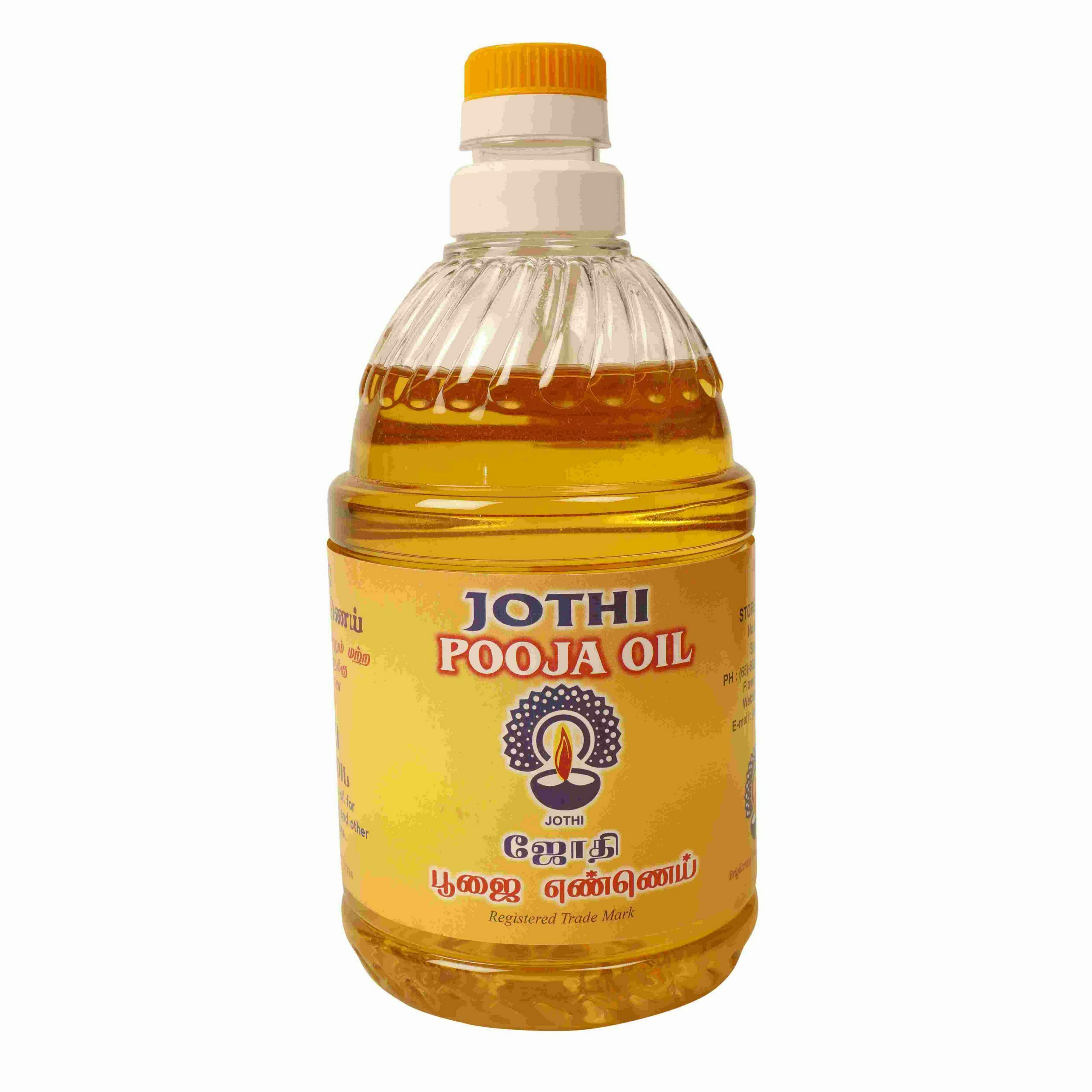 mustard oil for pooja