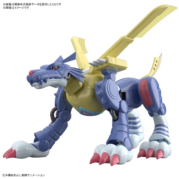 Bandai Figure-rise 標準系列 鋼鐵加魯魯獸