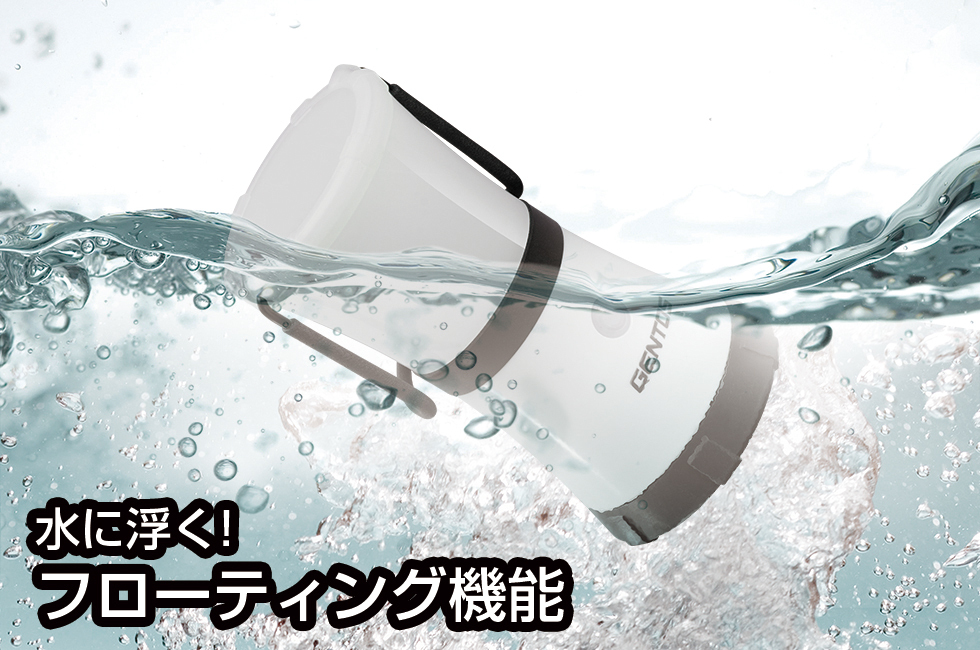 Gentos Explorer LED Lantern 戶外用營燈 EX-236D (2021最新款)