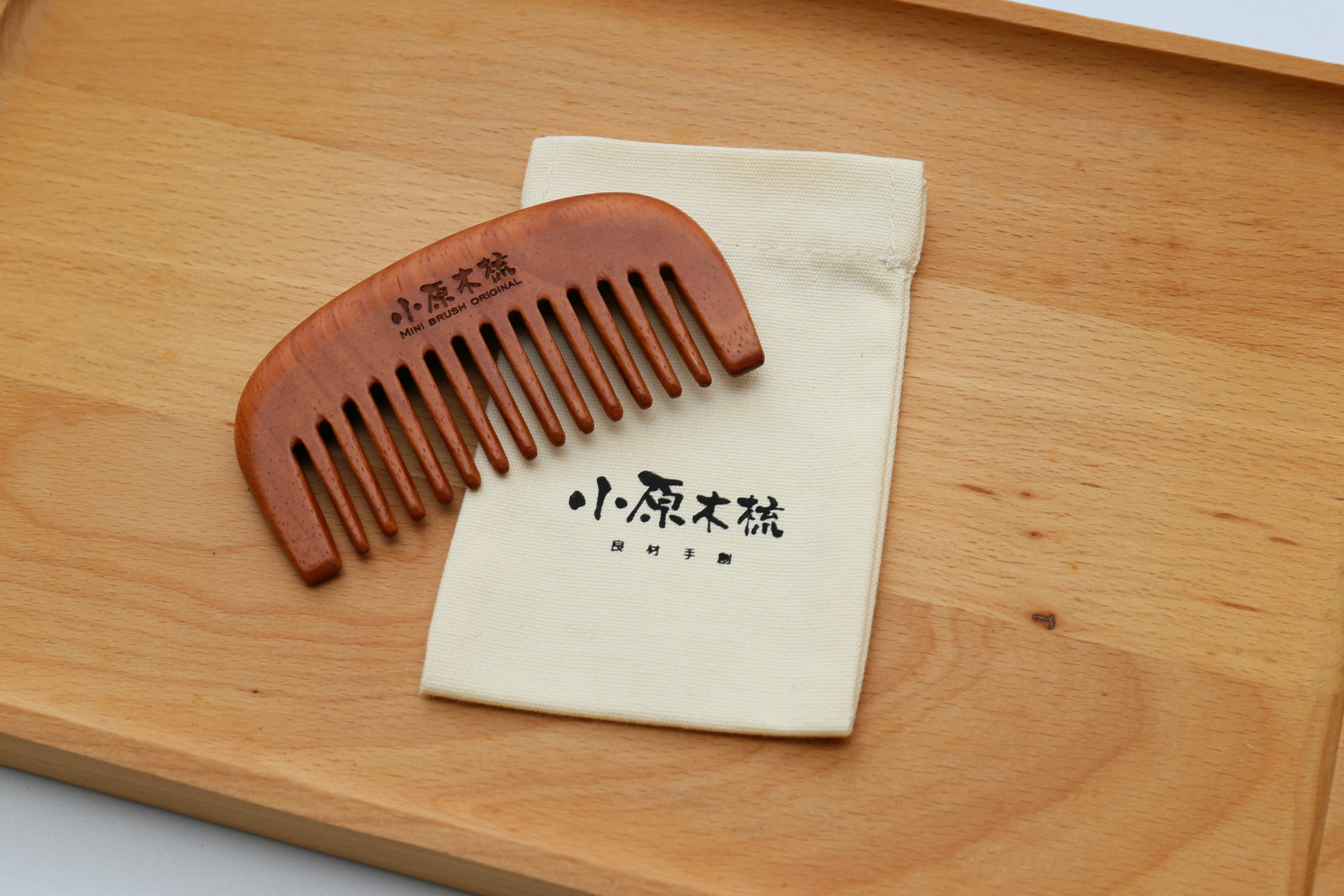【小原木梳】棉麻製品梳子保護收納袋