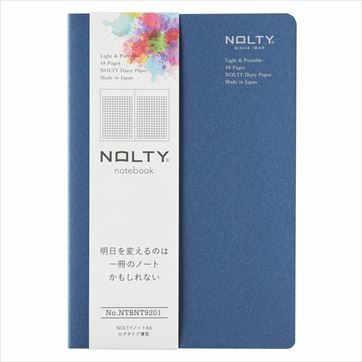 薄型上方留白方眼筆記本三冊組 能率 / 日本 NOLTY