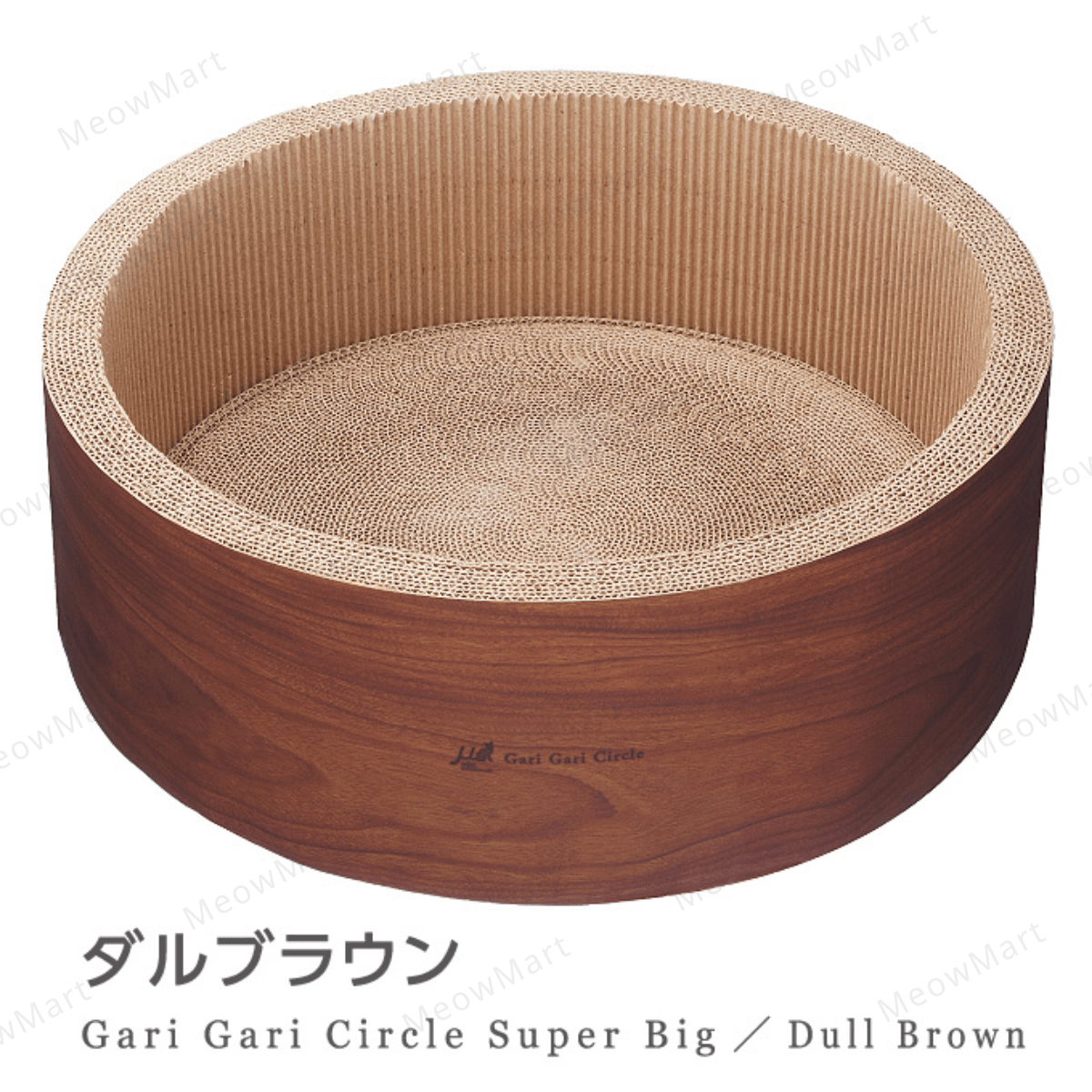 日本Gari Gari 圓窩形貓抓板 (特大)