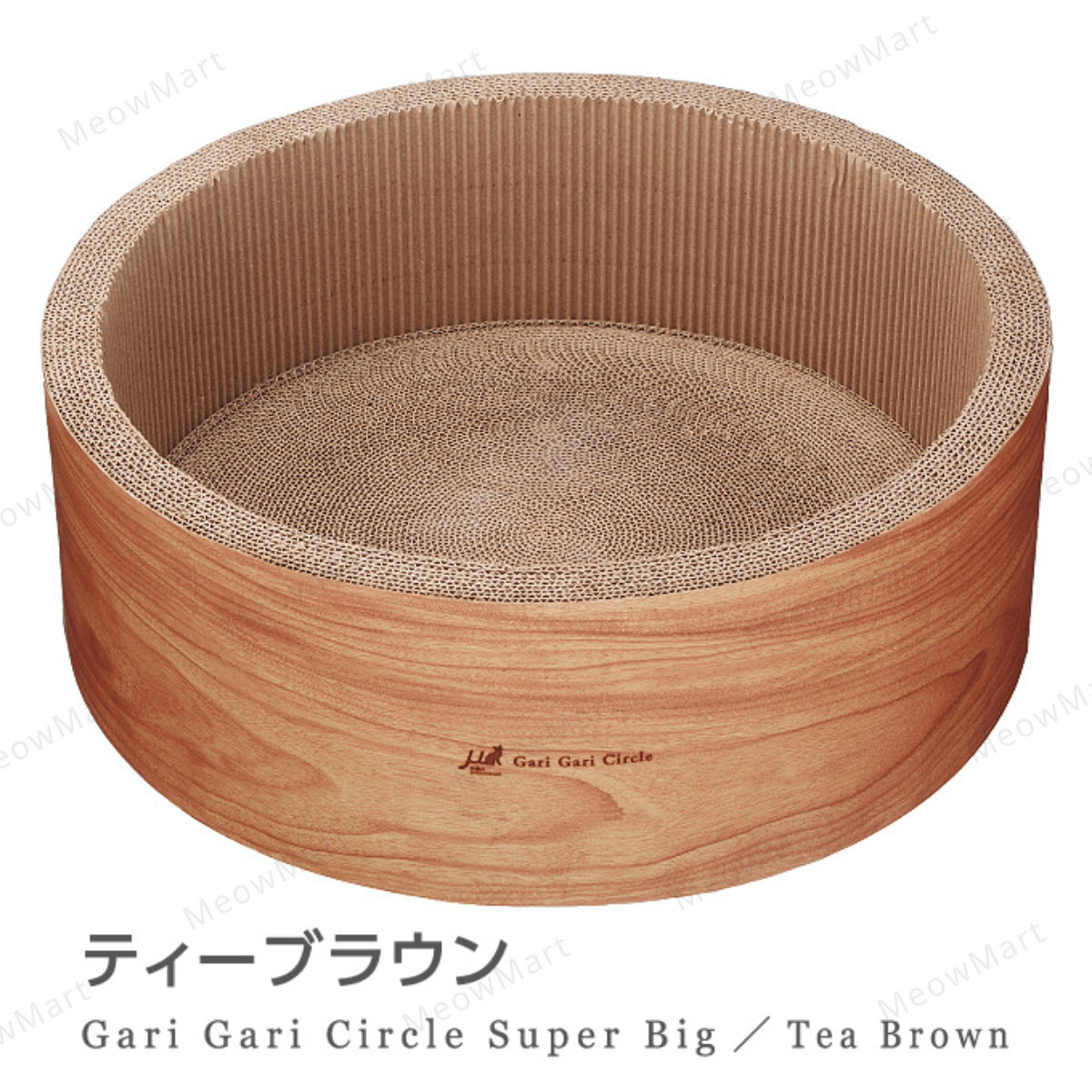 日本Gari Gari 圓窩形貓抓板 (特大)