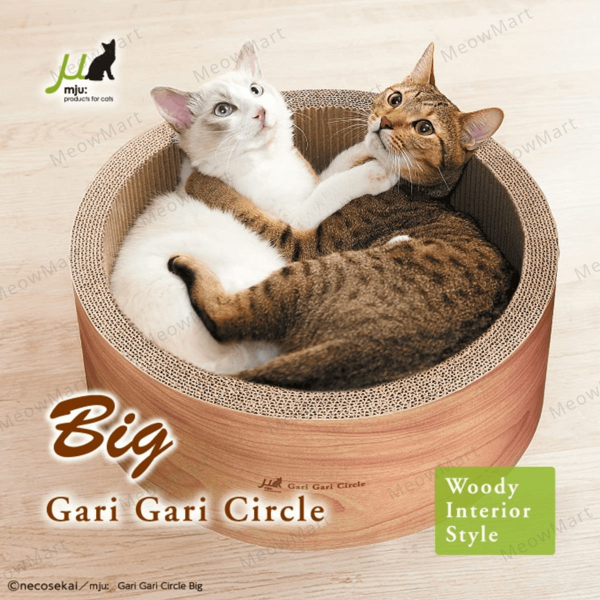 日本Gari Gari 圓窩形貓抓板