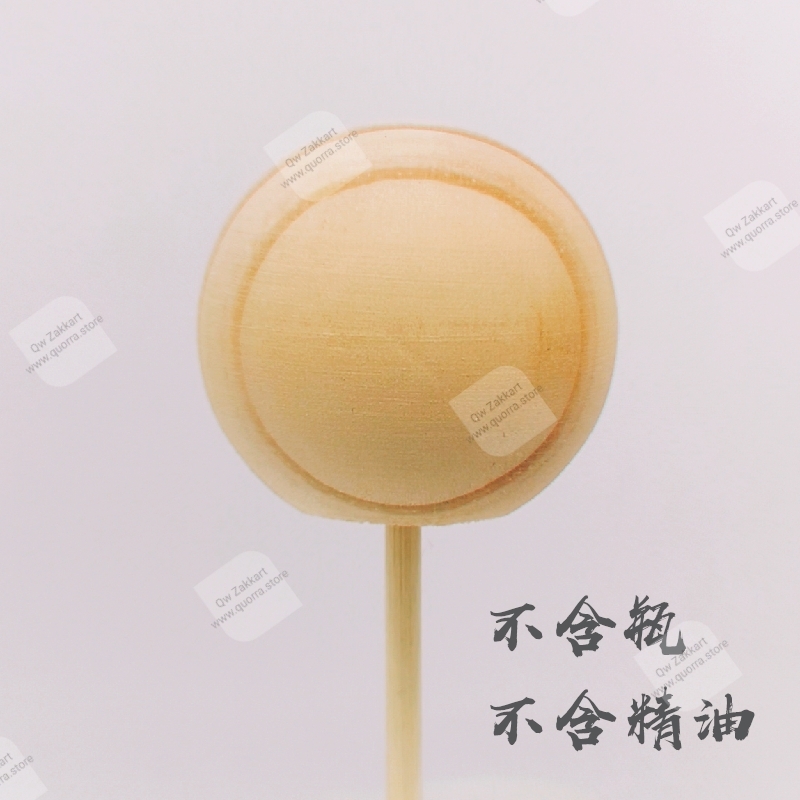 精油香薰松木精油瓶擴香球清新空氣香薰棒