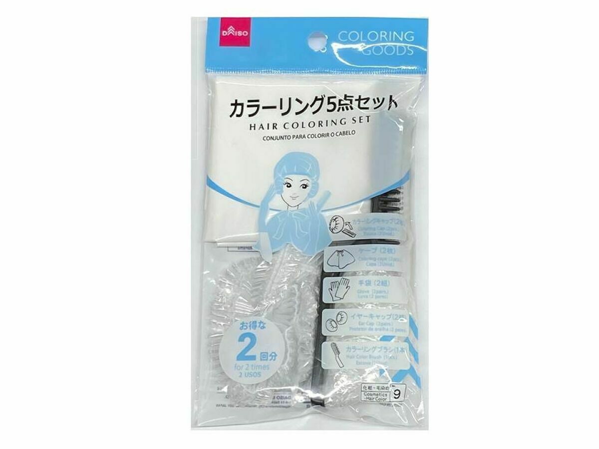 染髮組/2回使用