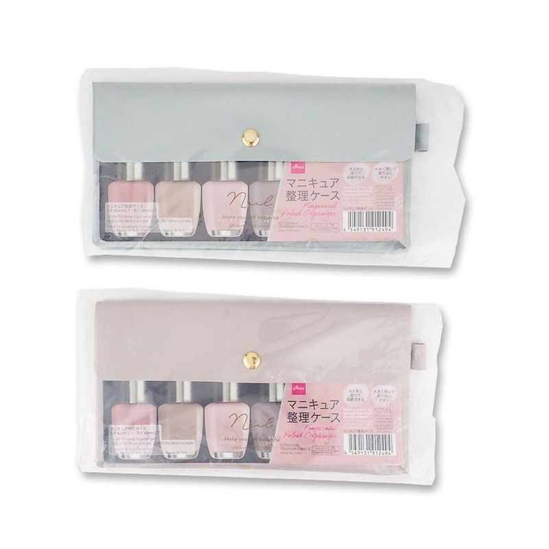指甲油收納袋