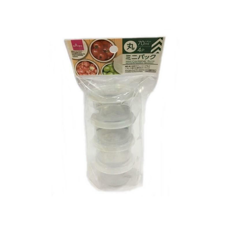 保鮮盒/圓形70ml4入